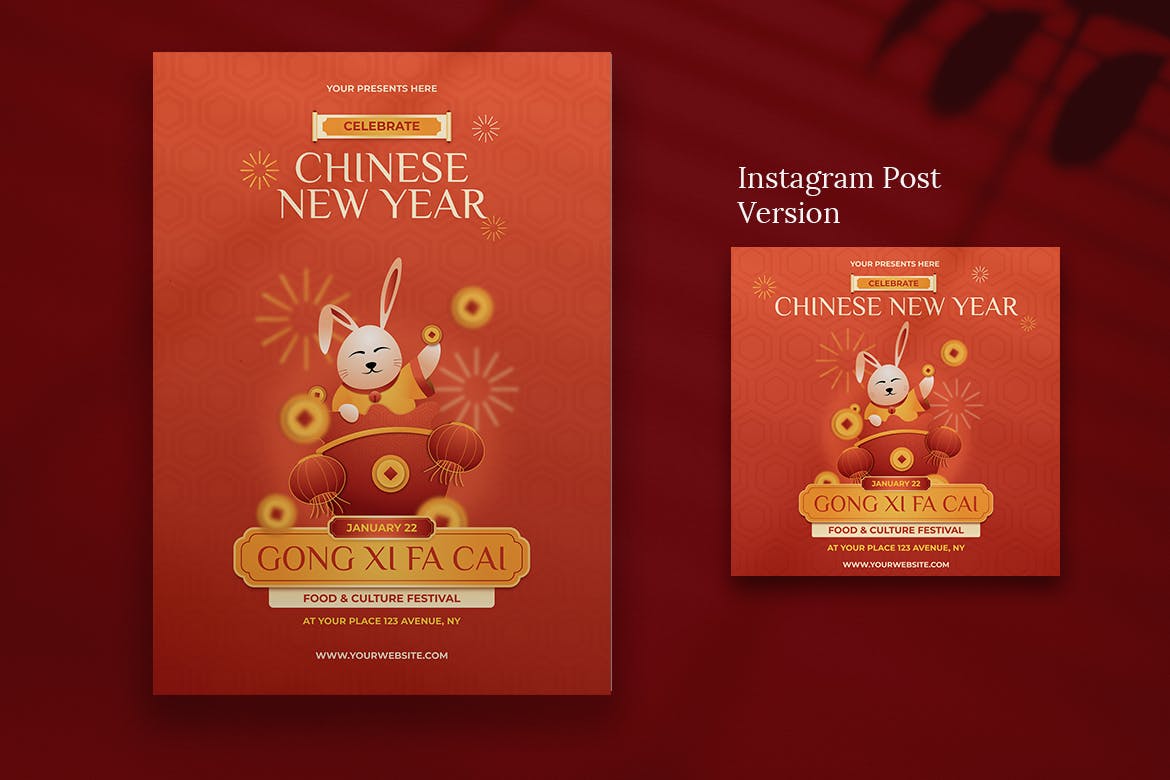 农历新年传单海报套装 (AI,EPS,PSD,PDF)