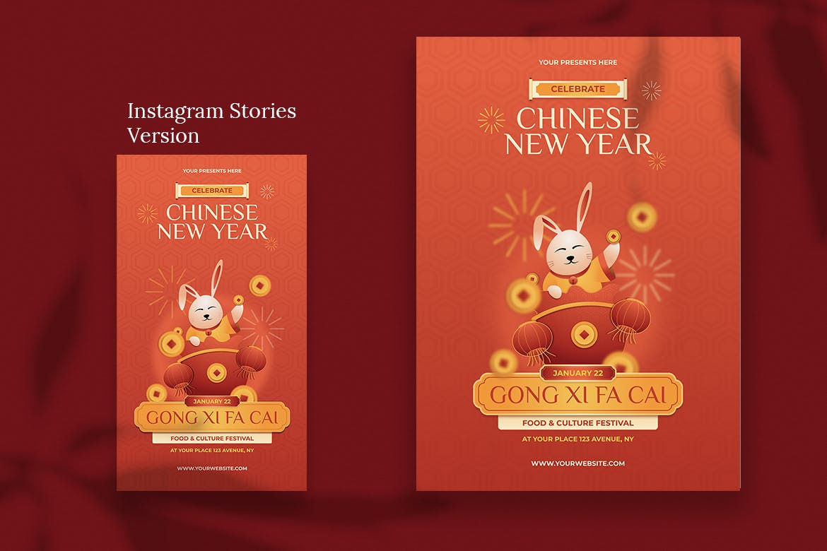 农历新年传单海报套装 (AI,EPS,PSD,PDF)