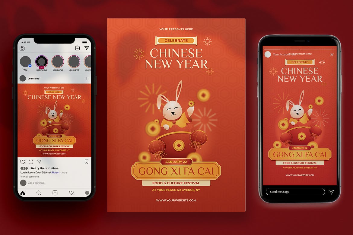 农历新年传单海报套装 (AI,EPS,PSD,PDF)