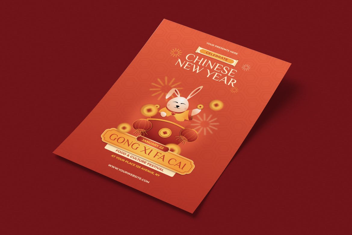 农历新年传单海报套装 (AI,EPS,PSD,PDF)