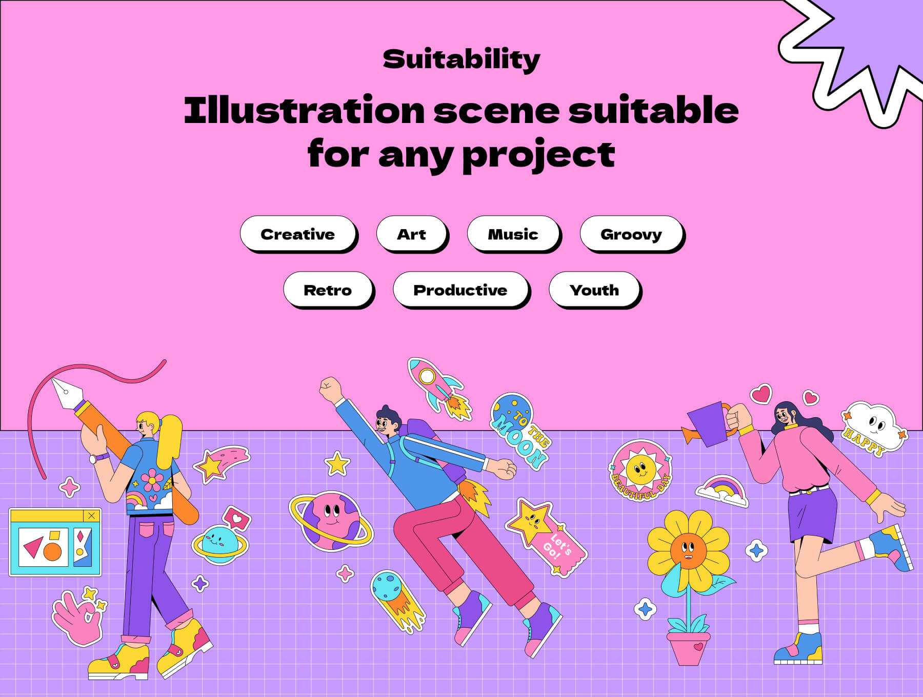 20张让人眼前一亮的插图素材包