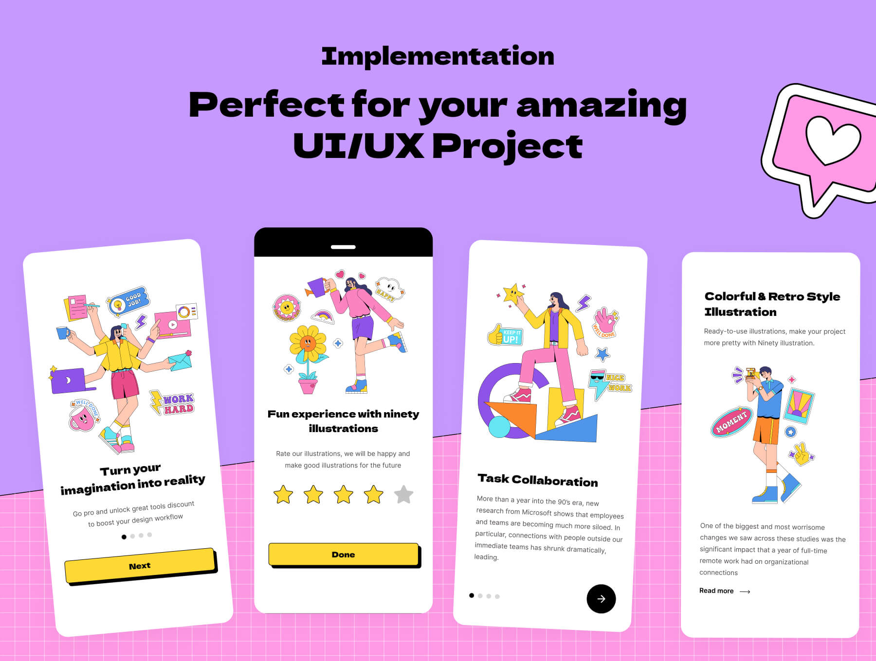 20张让人眼前一亮的插图素材包