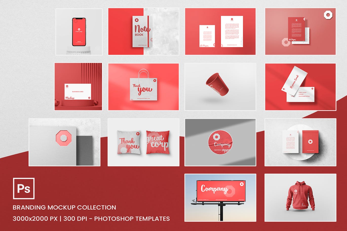 时尚高端专业的高品质品牌VI设计样机