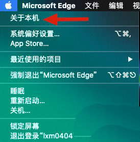 macbookairm2要怎样连接显示器-1 macbookairm2要怎样连接显示器