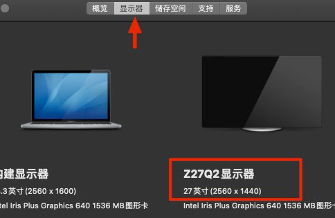 macbookairm2要怎样连接显示器-2 macbookairm2要怎样连接显示器