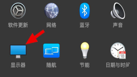 macbookairm2要怎样连接显示器-3 macbookairm2要怎样连接显示器