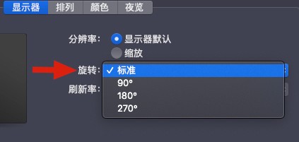 macbookairm2要怎样连接显示器-7 macbookairm2要怎样连接显示器