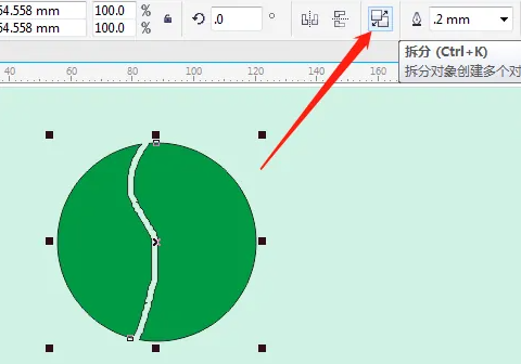 corel draw怎么将一个图形拆分成两个？corel draw插画入门教程