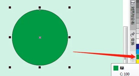 corel draw怎么将一个图形拆分成两个？corel draw插画入门教程