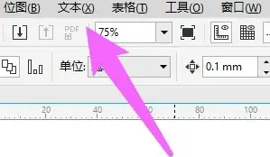 corel draw怎么去掉文本框的虚线？corel draw插画入门教程