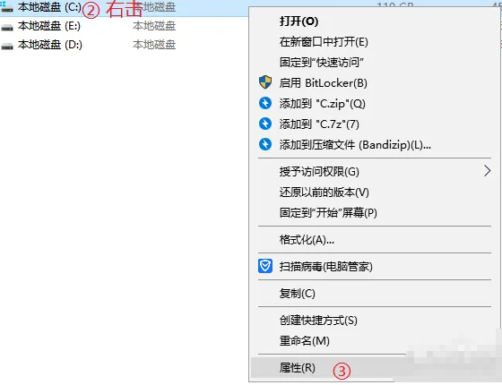 corel draw在运行过程中卡顿、未响应、白屏怎么办？corel draw常见问题