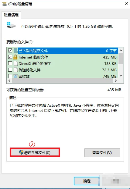 corel draw在运行过程中卡顿、未响应、白屏怎么办？corel draw常见问题