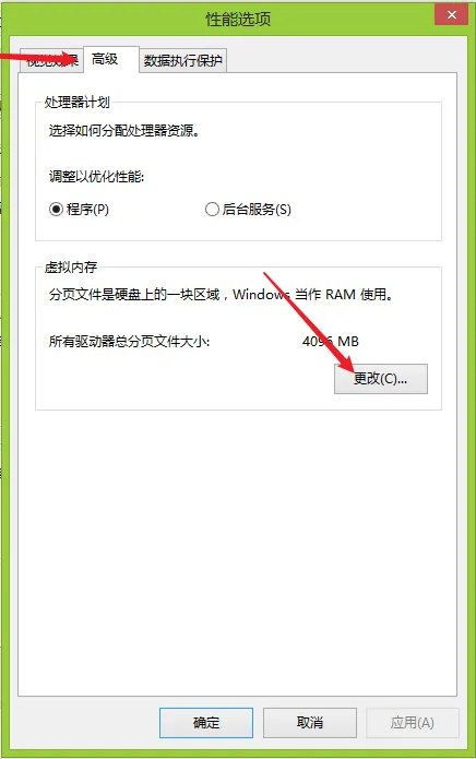 corel draw在运行过程中卡顿、未响应、白屏怎么办？corel draw常见问题