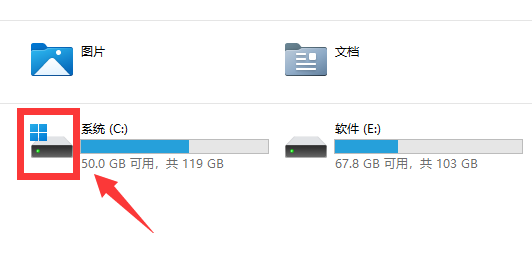 电脑系统盘是安装在C盘还是D盘