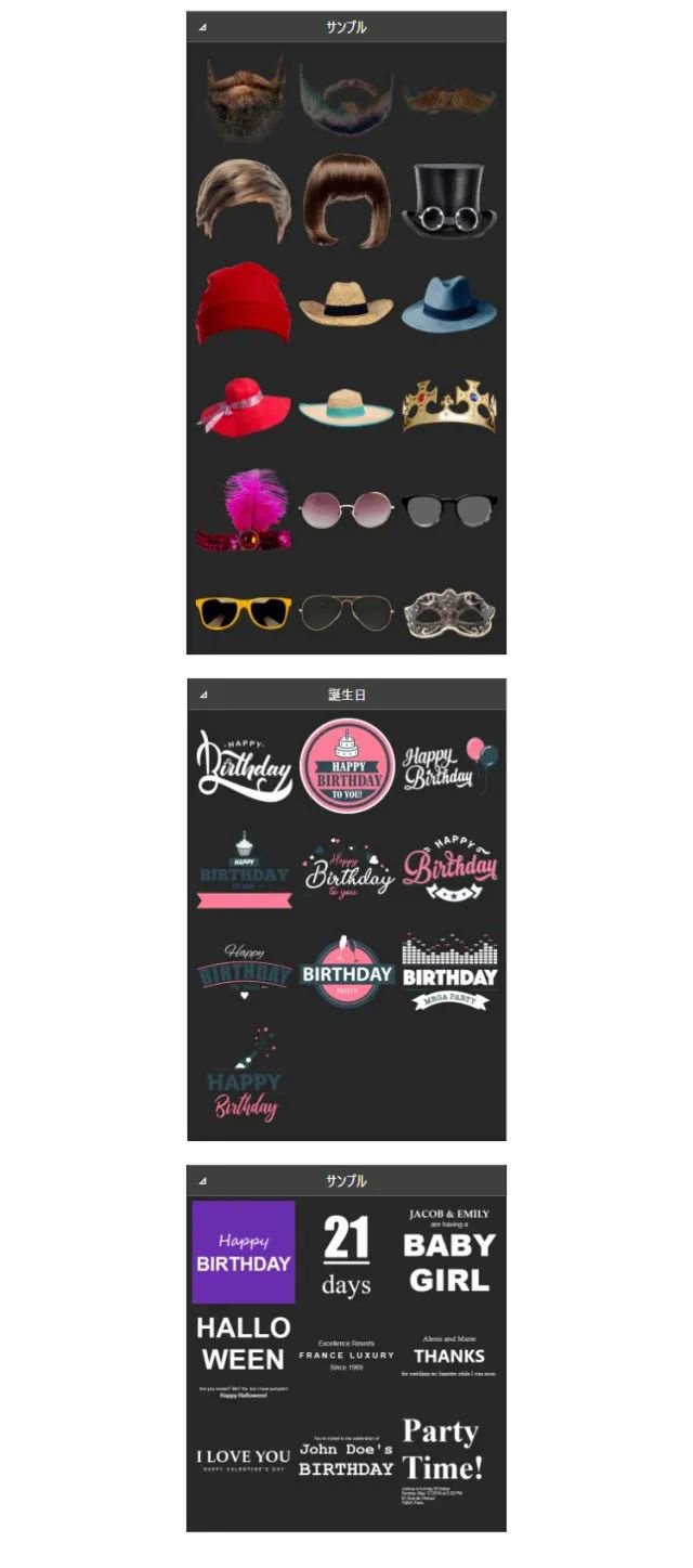 这款神器太强了！5秒抠图，5秒就能合成图片