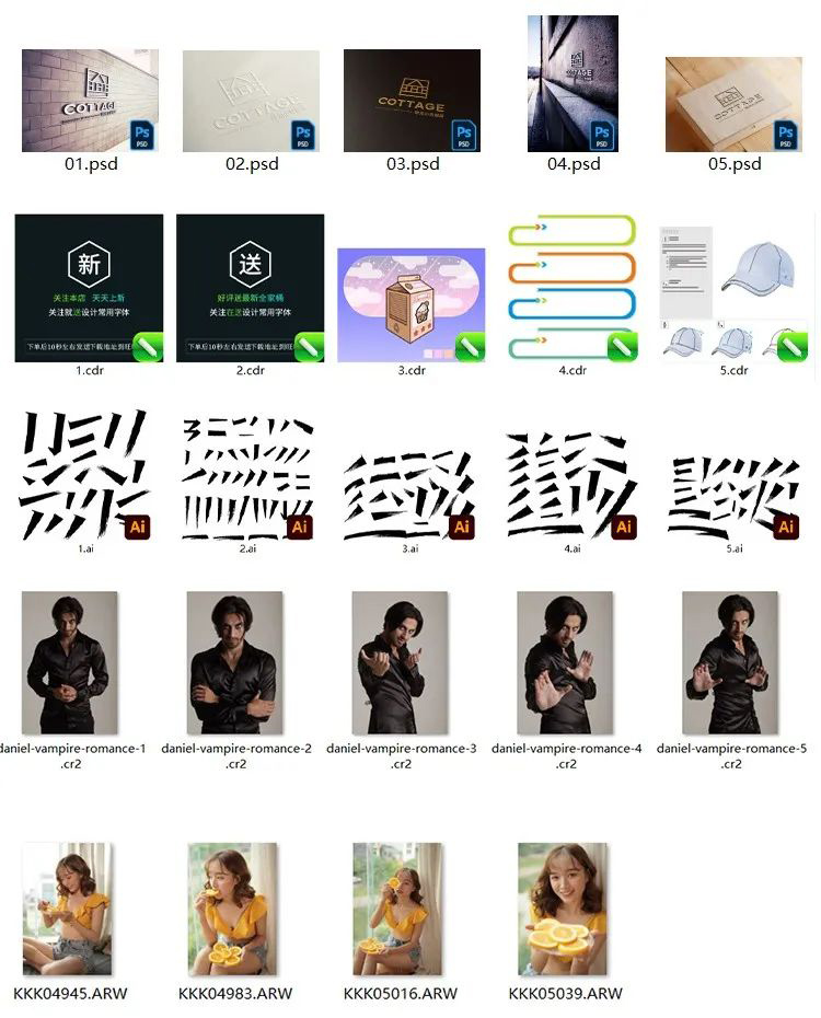 完美解决设计师们的烦恼！这套万能缩略图补丁终于来了