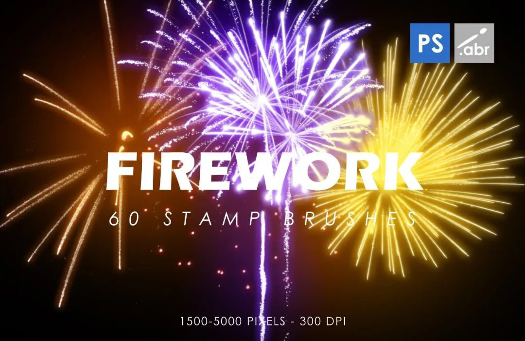 PS又更新了7套绝美的笔刷！支持2023最新版