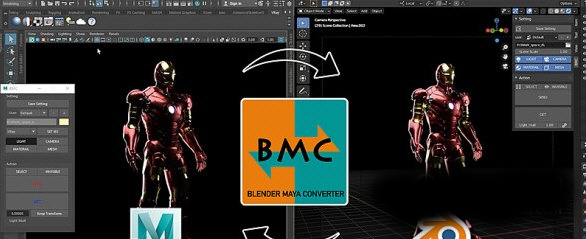 Blender与Maya模型桥接转换插件 Blender Maya Converter V1.0
