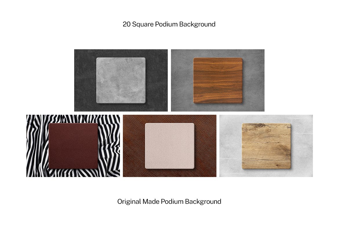 20个方形讲台背景底纹纹理素材包