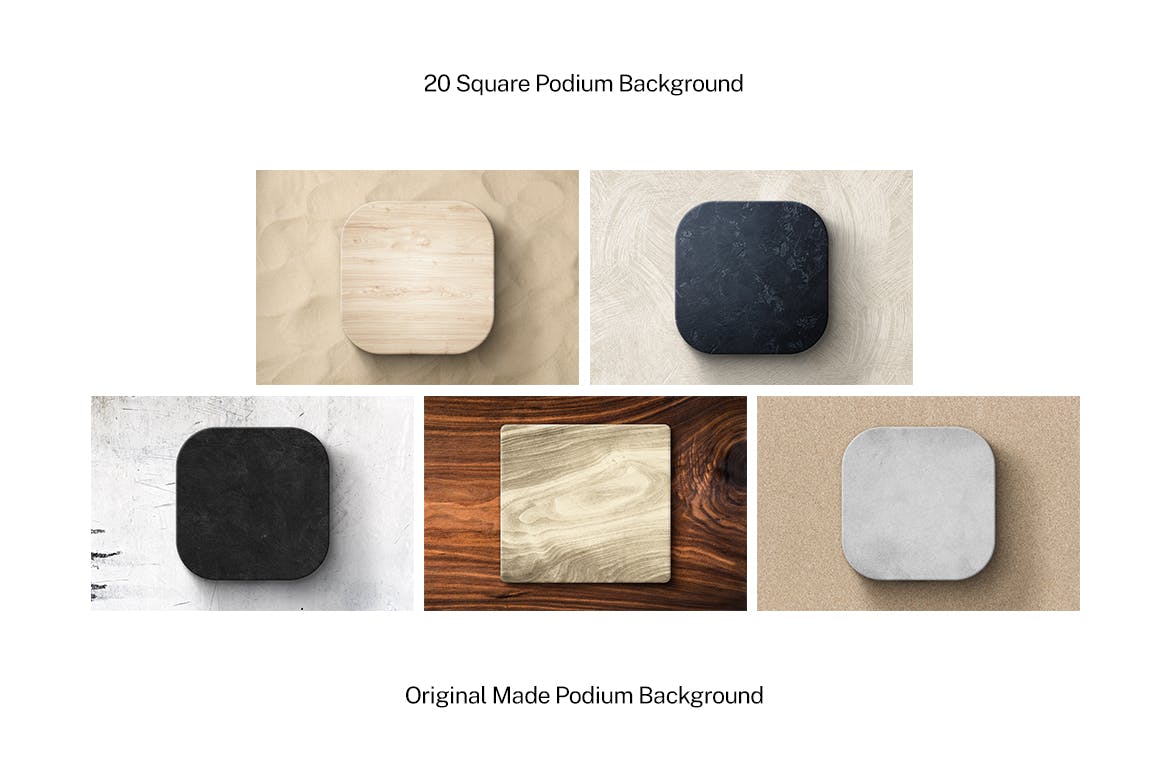 20个方形讲台背景底纹纹理素材包