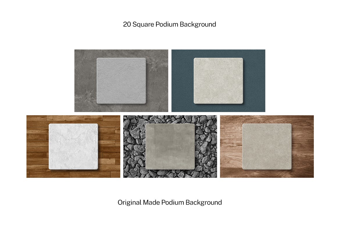20个方形讲台背景底纹纹理素材包