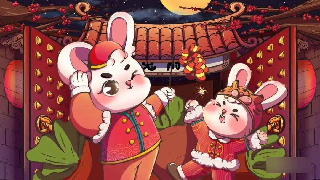 还在苦找2023兔年元素素材？我们全给你整理好了！！