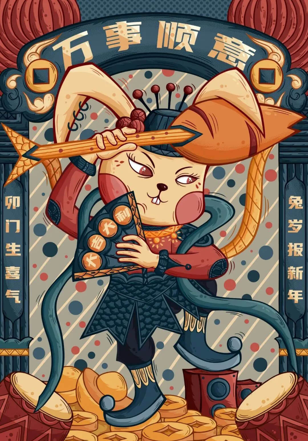 还在苦找2023兔年元素素材？我们全给你整理好了！！