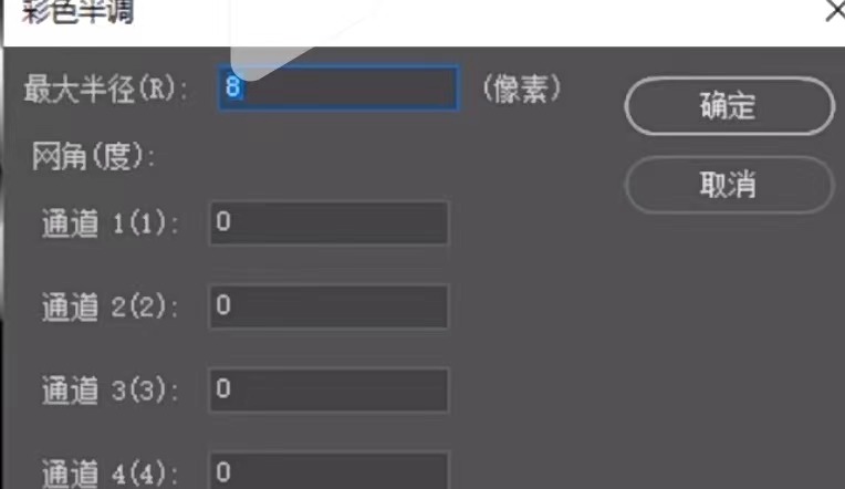 如何设计一个线条蜜蜂的创意logo？蜜蜂创意logo怎么做？