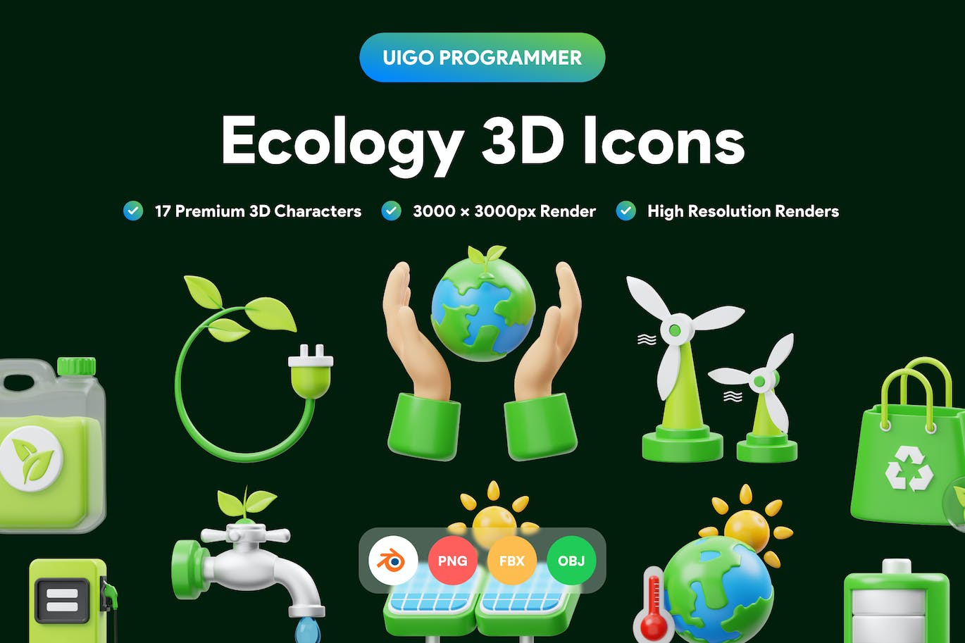 17个绿色生态主题3D图标素材（Blender）