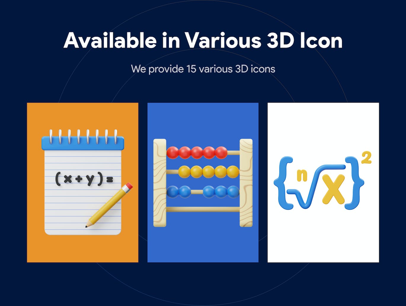 15个数学数字运算主题3D图标素材（Blender）