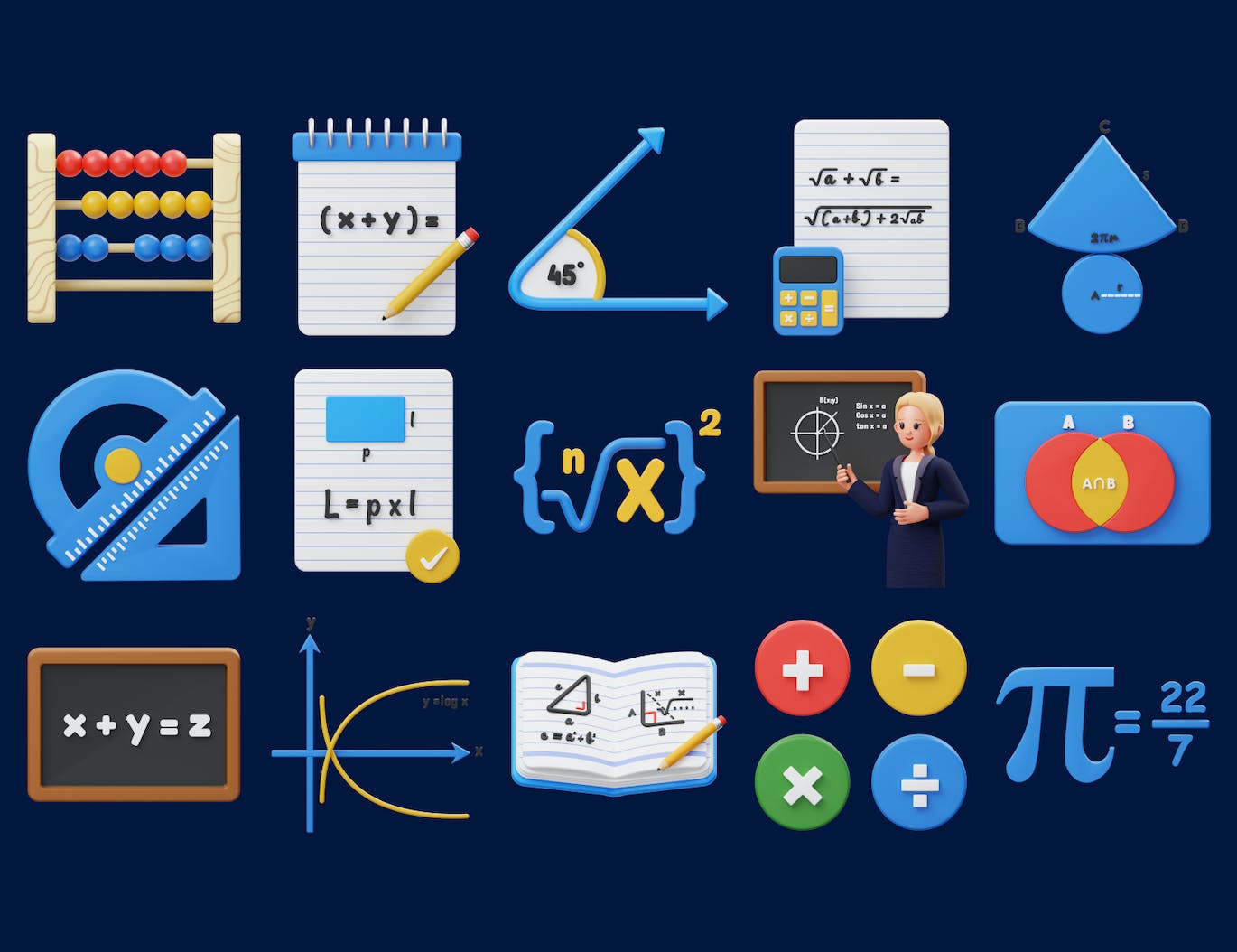 15个数学数字运算主题3D图标素材（Blender）