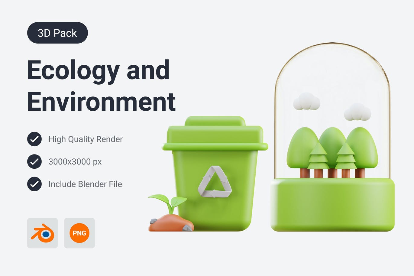 回收站绿色树林3D插图模型素材（Blend）