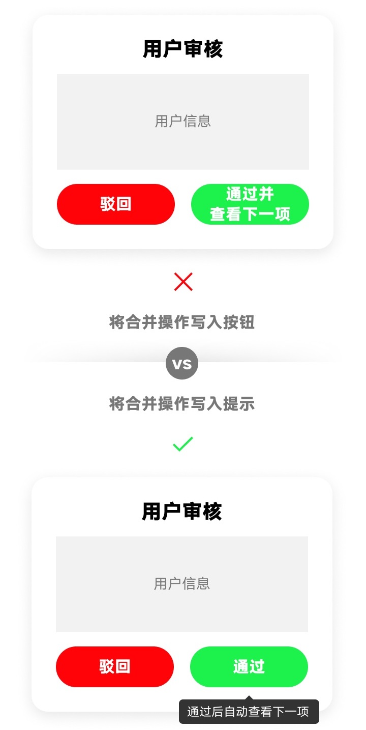 你发现没?现在确定按钮正在慢慢消失......-11 你发现没?现在确定按钮正在慢慢消失......
