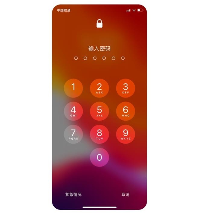 你发现没?现在确定按钮正在慢慢消失......-3 你发现没?现在确定按钮正在慢慢消失......