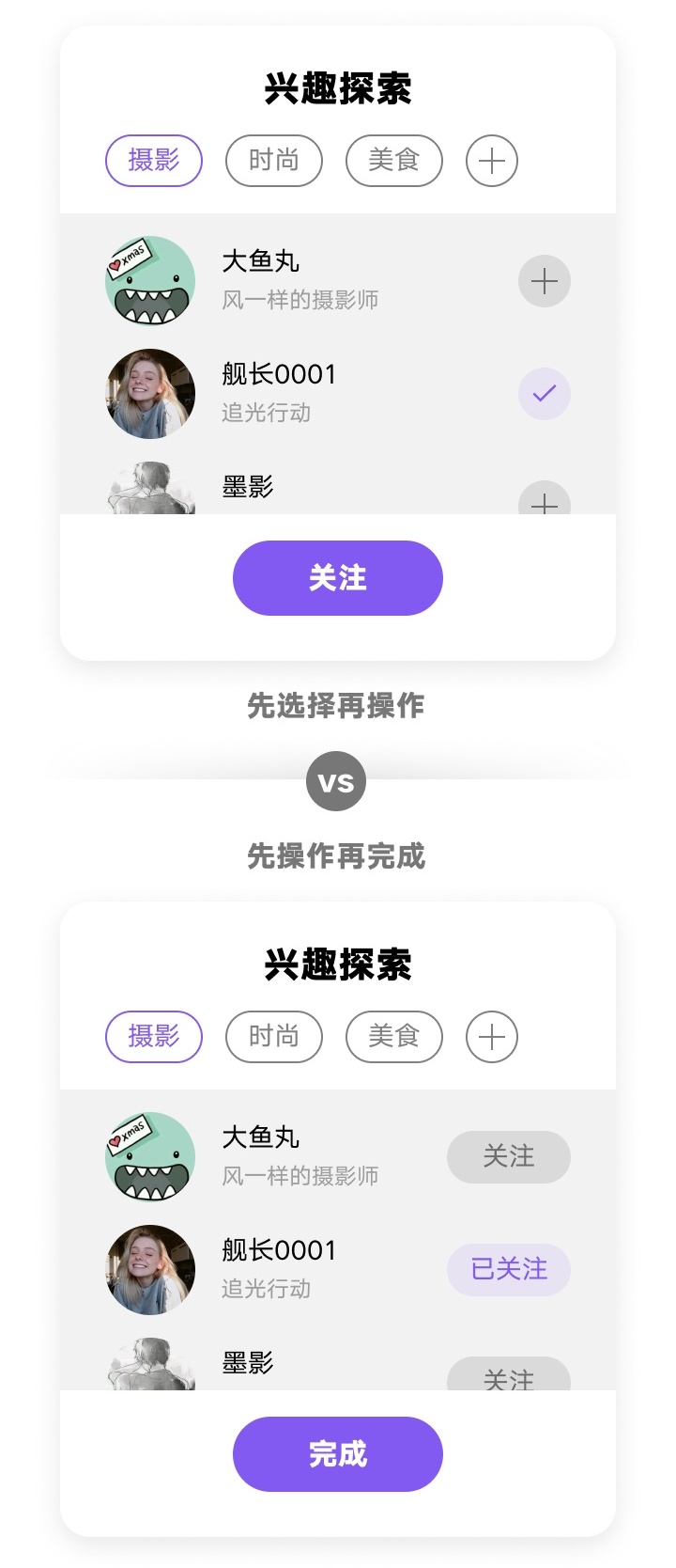 你发现没?现在确定按钮正在慢慢消失......-9 你发现没?现在确定按钮正在慢慢消失......