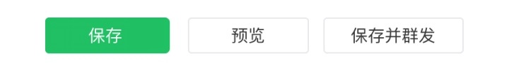 你发现没?现在确定按钮正在慢慢消失......-10 你发现没?现在确定按钮正在慢慢消失......