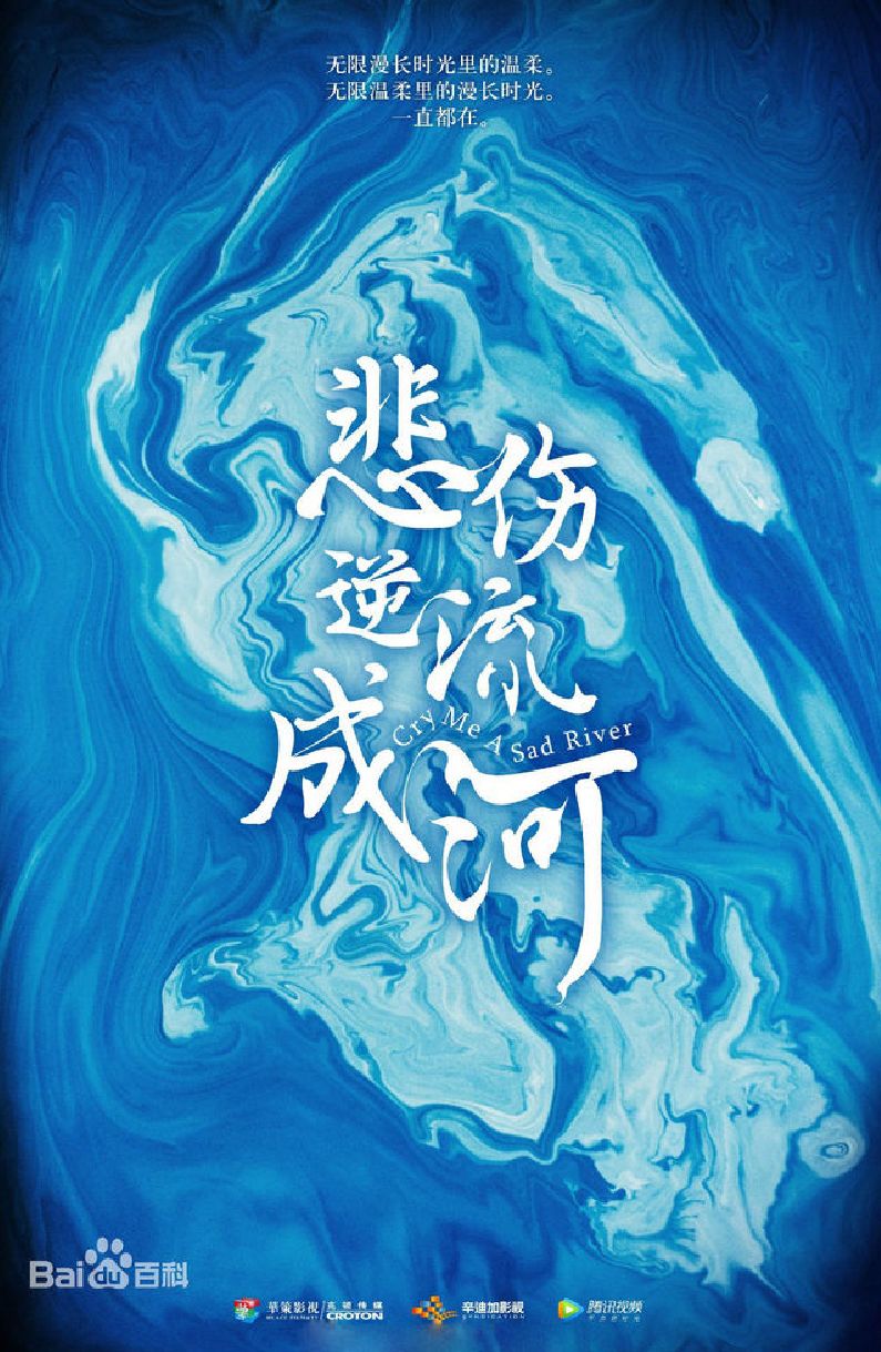 黄海都爱用的错位排版设计,我们总结了这5个实用方法-16 黄海都爱用的错位排版设计,我们总结了这5个实用方法