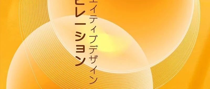 用你的生活源照片来设计一张海报-1 用你的生活源照片来设计一张海报