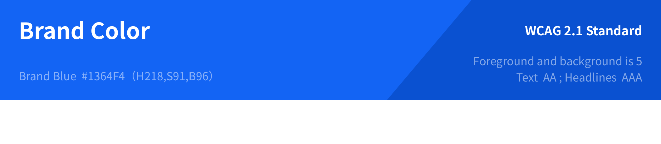 只要四步,建立系统级色彩体系-3 只要四步,建立系统级色彩体系