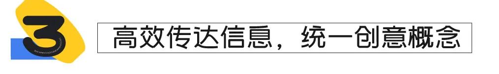 运营活动如何破局？换个思路做设计吧