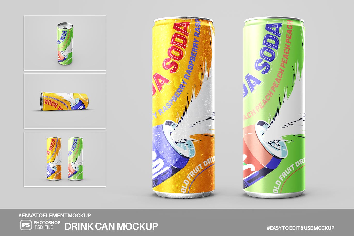 饮料汽水罐包装设计PSD样机素材