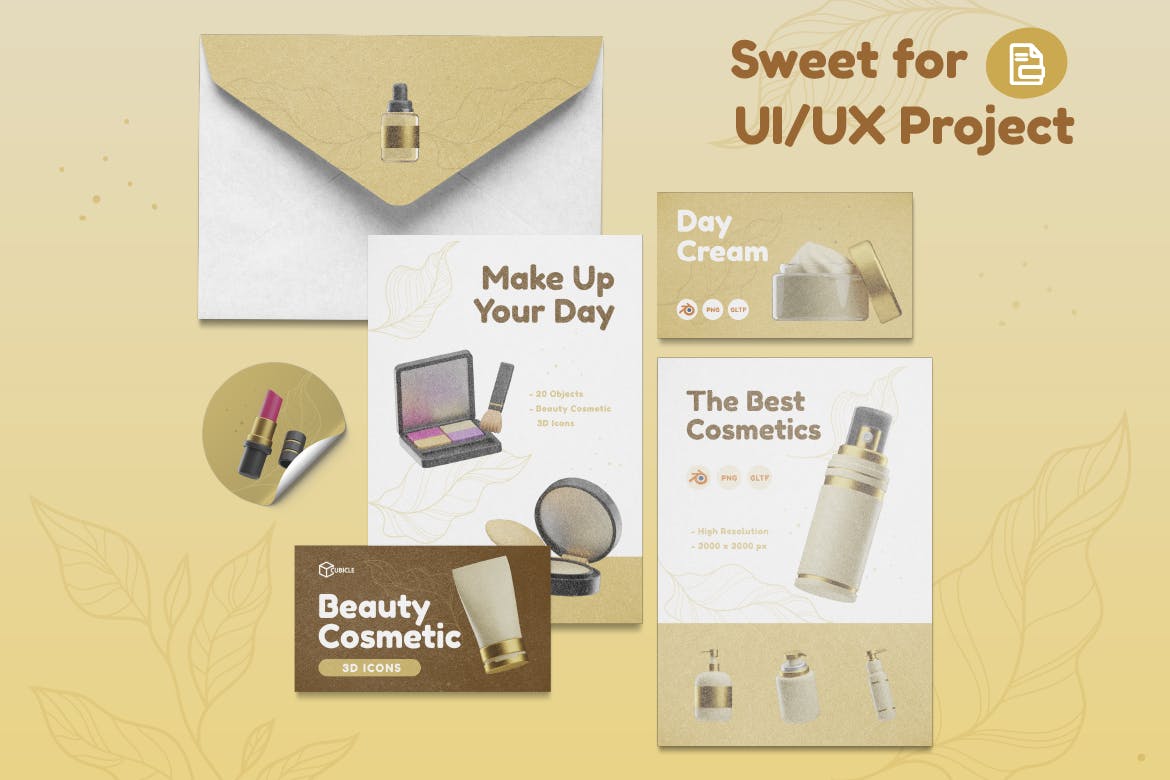护肤品化妆品 3D图标合集 (BLEND)