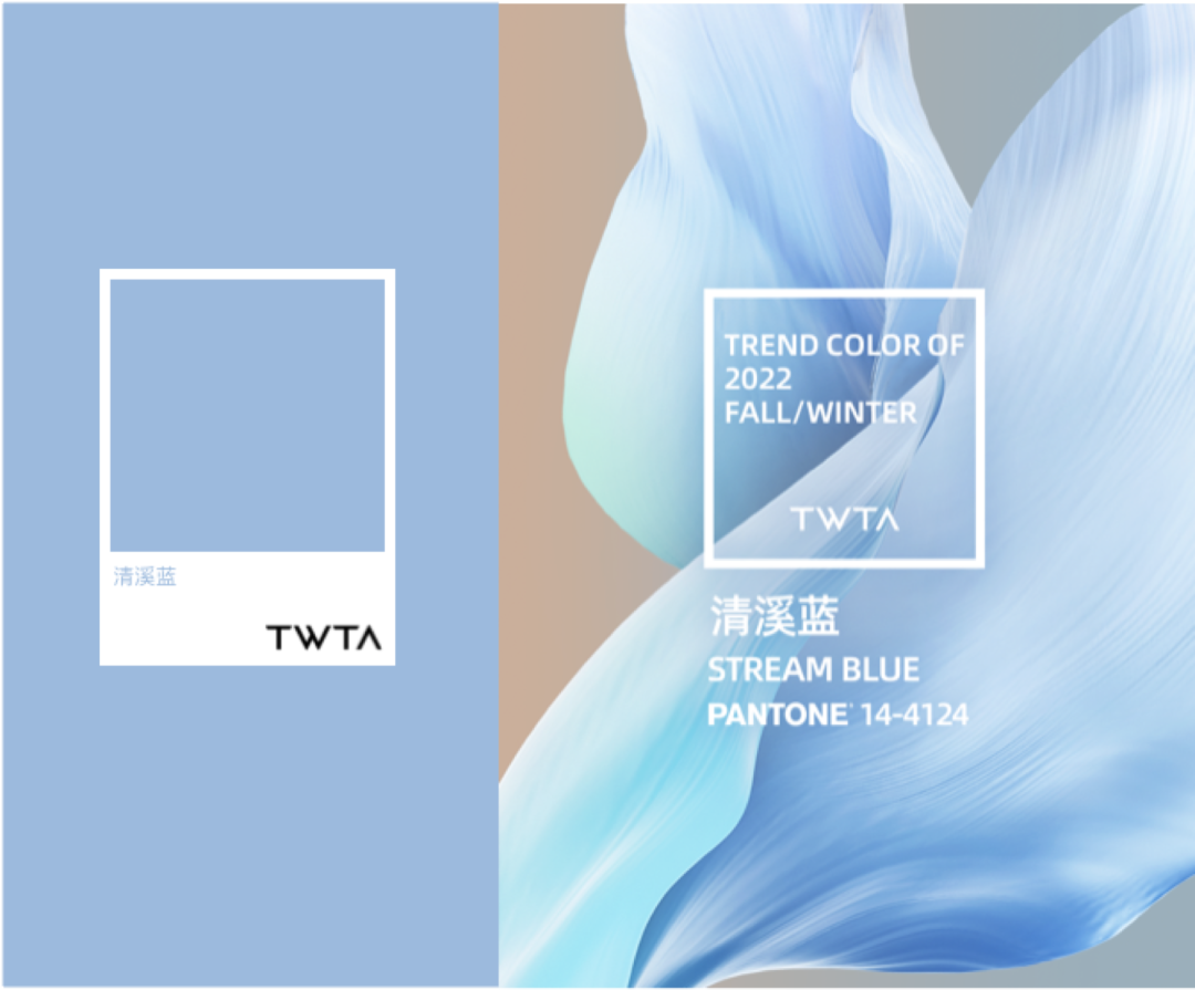 你知道22流行色是如何来的吗？