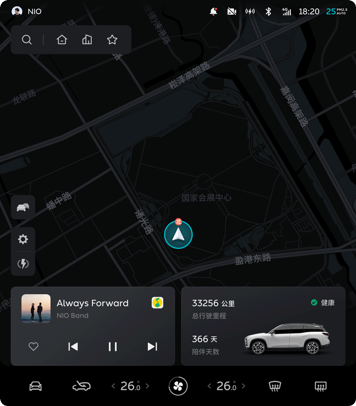 εNIO OS Aspen 3.0 New UI&UX -14