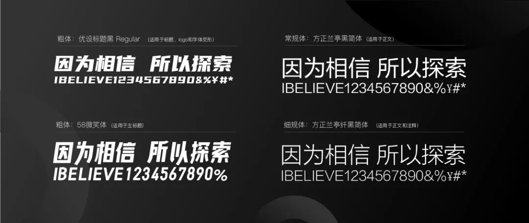 打造具有文化属性的周年礼盒的方法-13 打造具有文化属性的周年礼盒的方法