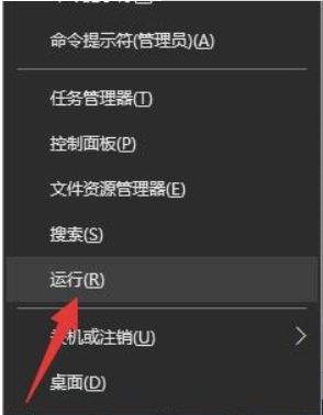 U盘文件拒绝访问怎么解决
