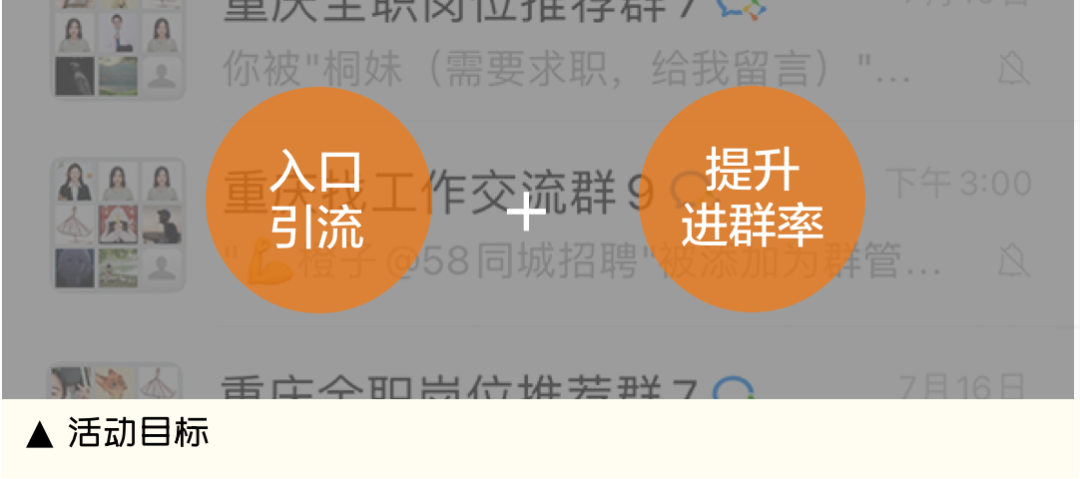 Behance挂了,还好有让人秒懂的设计公式!-7 Behance挂了,还好有让人秒懂的设计公式!