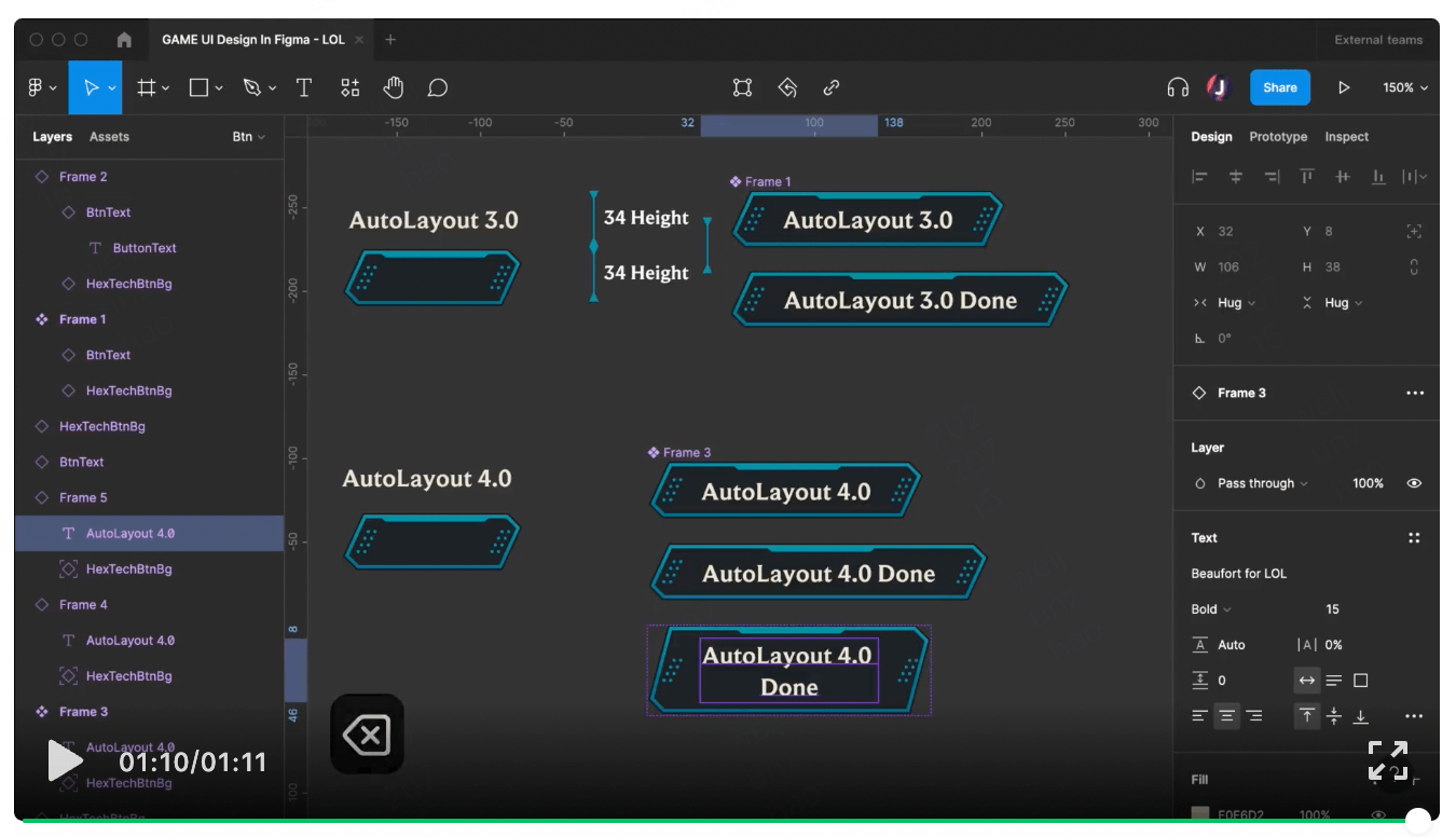 用Figma做做游戏UI的视觉设计-7 用Figma做做游戏UI的视觉设计