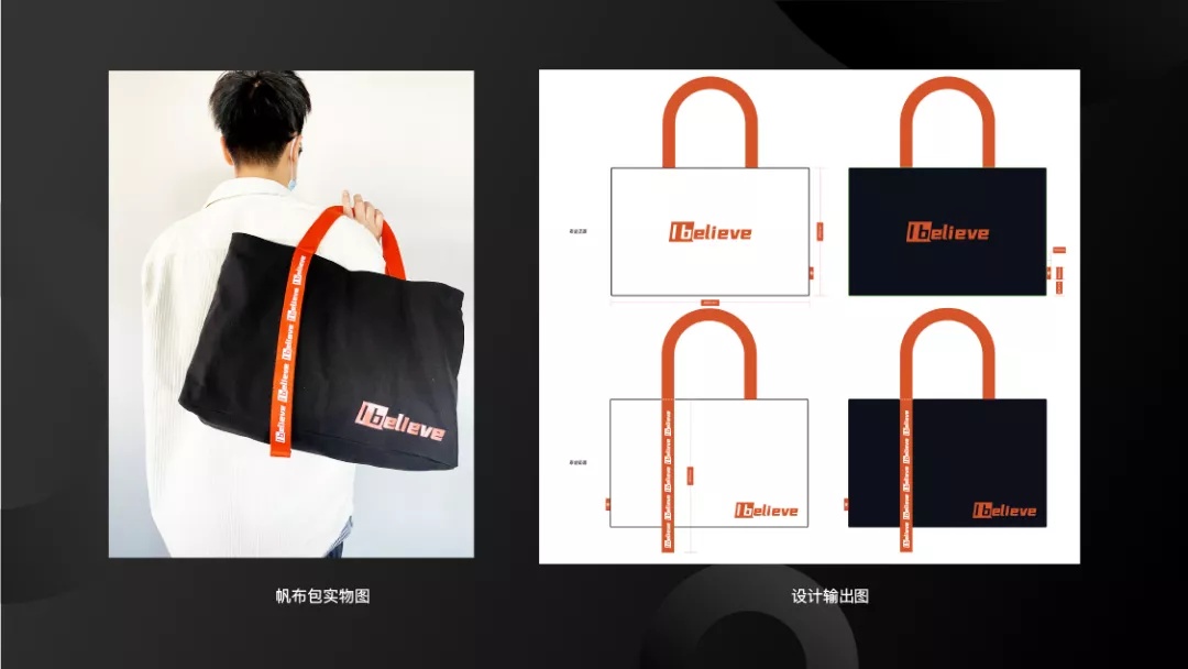 打造具有文化属性的周年礼盒的方法-23 打造具有文化属性的周年礼盒的方法