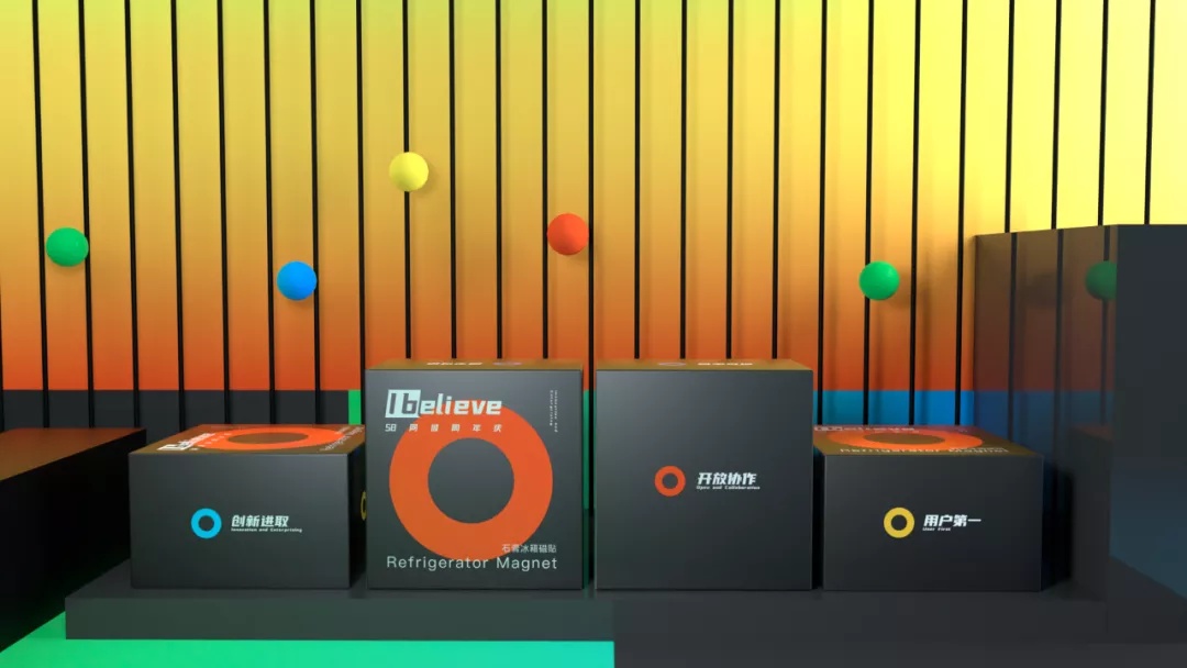 打造具有文化属性的周年礼盒的方法-20 打造具有文化属性的周年礼盒的方法